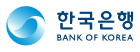 한국은행